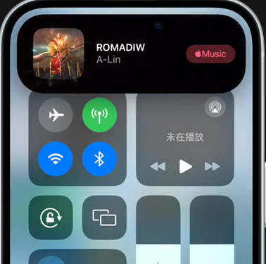 曲靖iPhone15服务分享iPhone15如何识别周围正在播放歌曲 