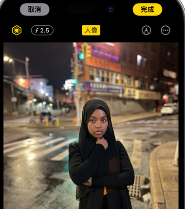 曲靖苹果15服务店分享如何在iPhone15系列机型拍摄照片中添加人像效果 